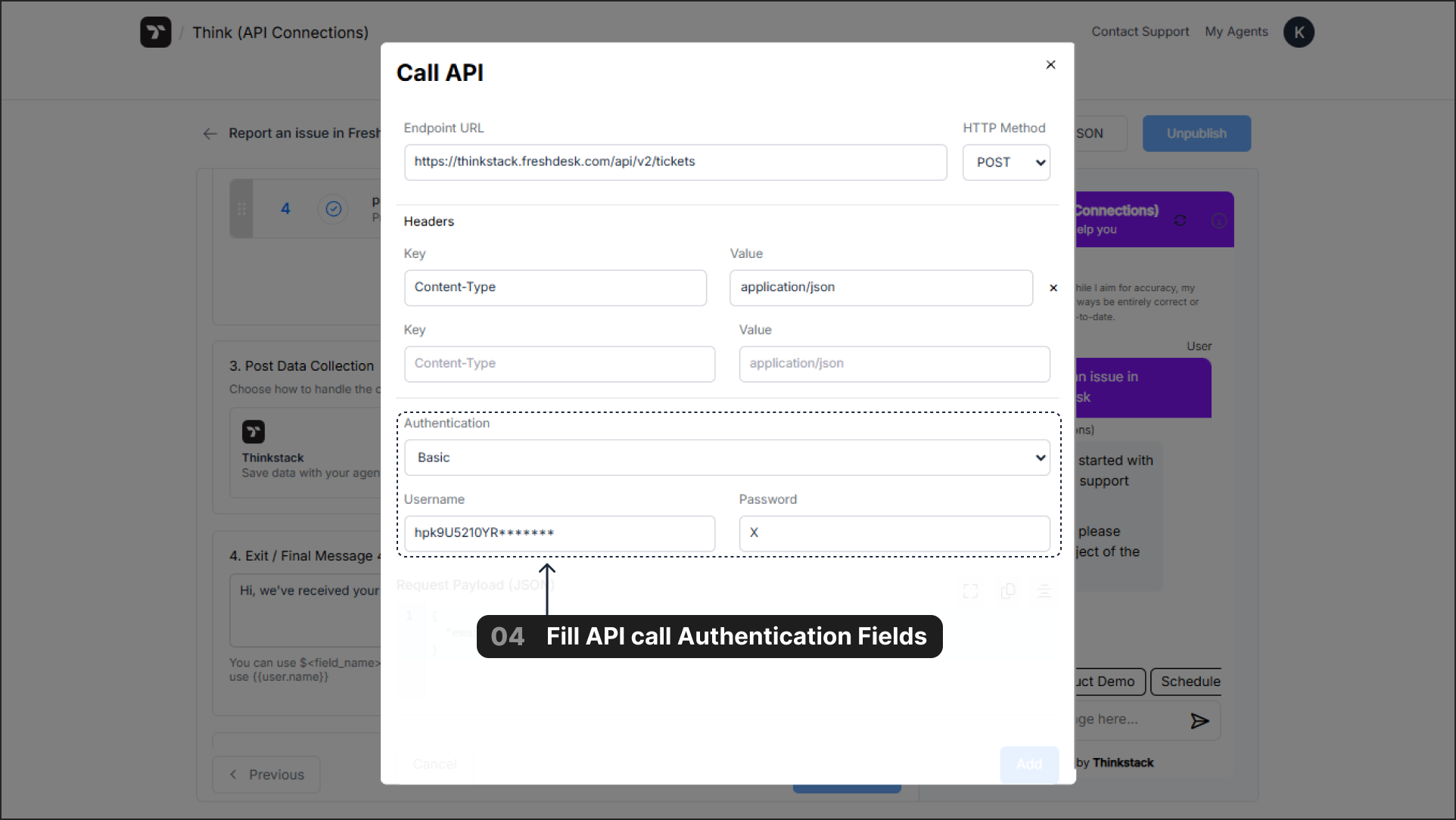 Enter Authentication Details